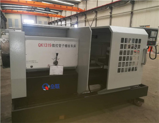數控管（guǎn）子螺紋車床（chuáng）