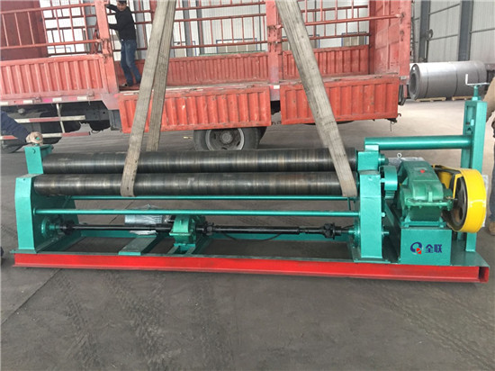 三（sān）輥卷板機