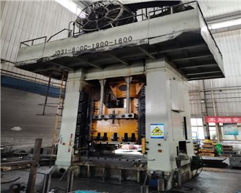 閉式（shì）單點壓力機維（wéi）修改（gǎi）造